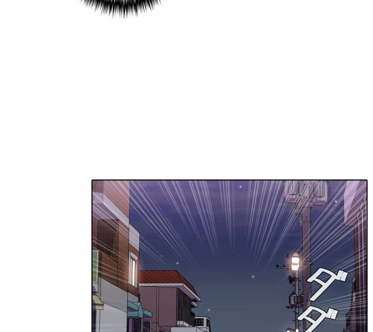 ページ 24 — 第49話
