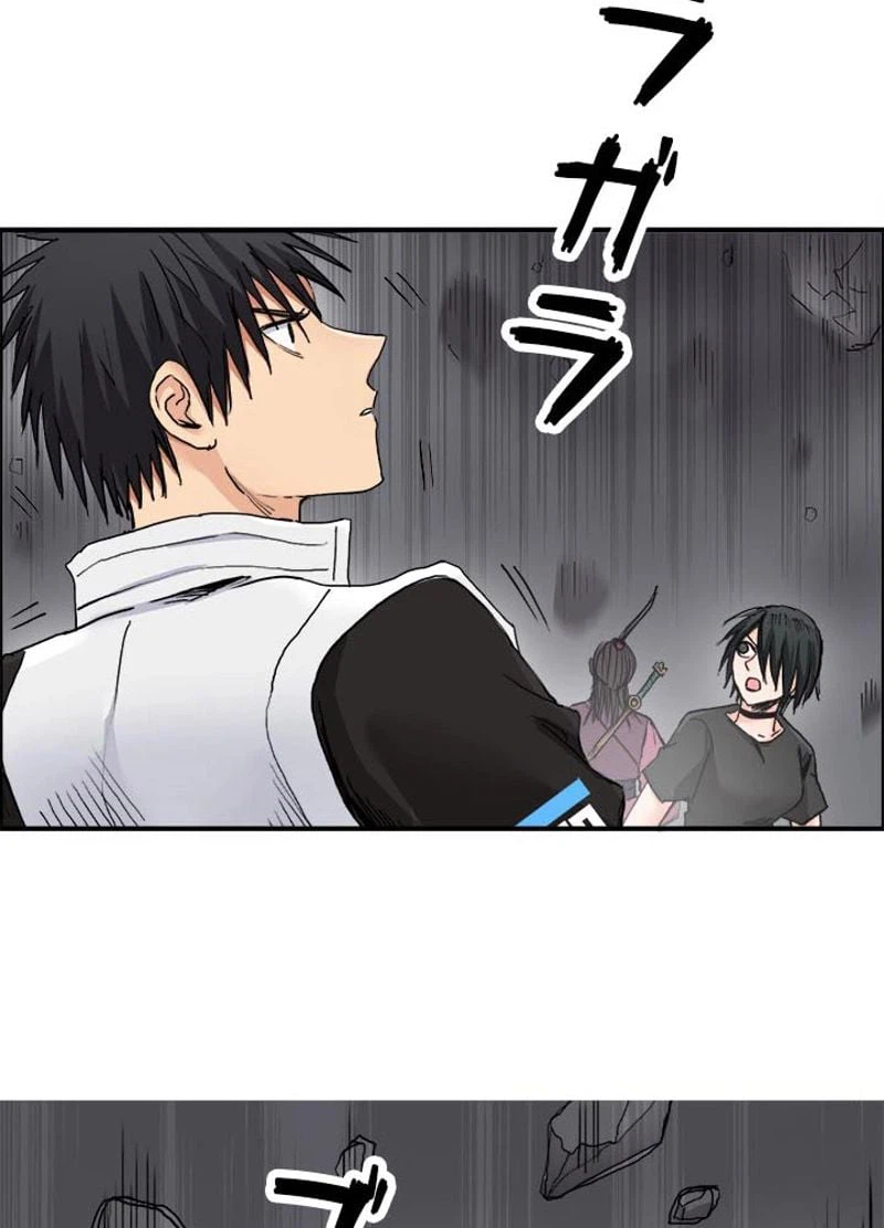 ページ 30 — 第195話