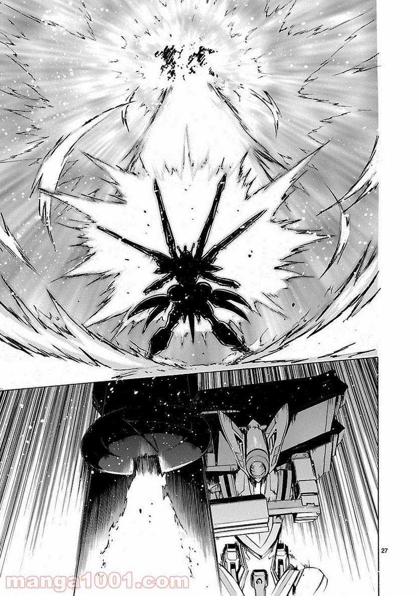 ページ 27 — 第45話