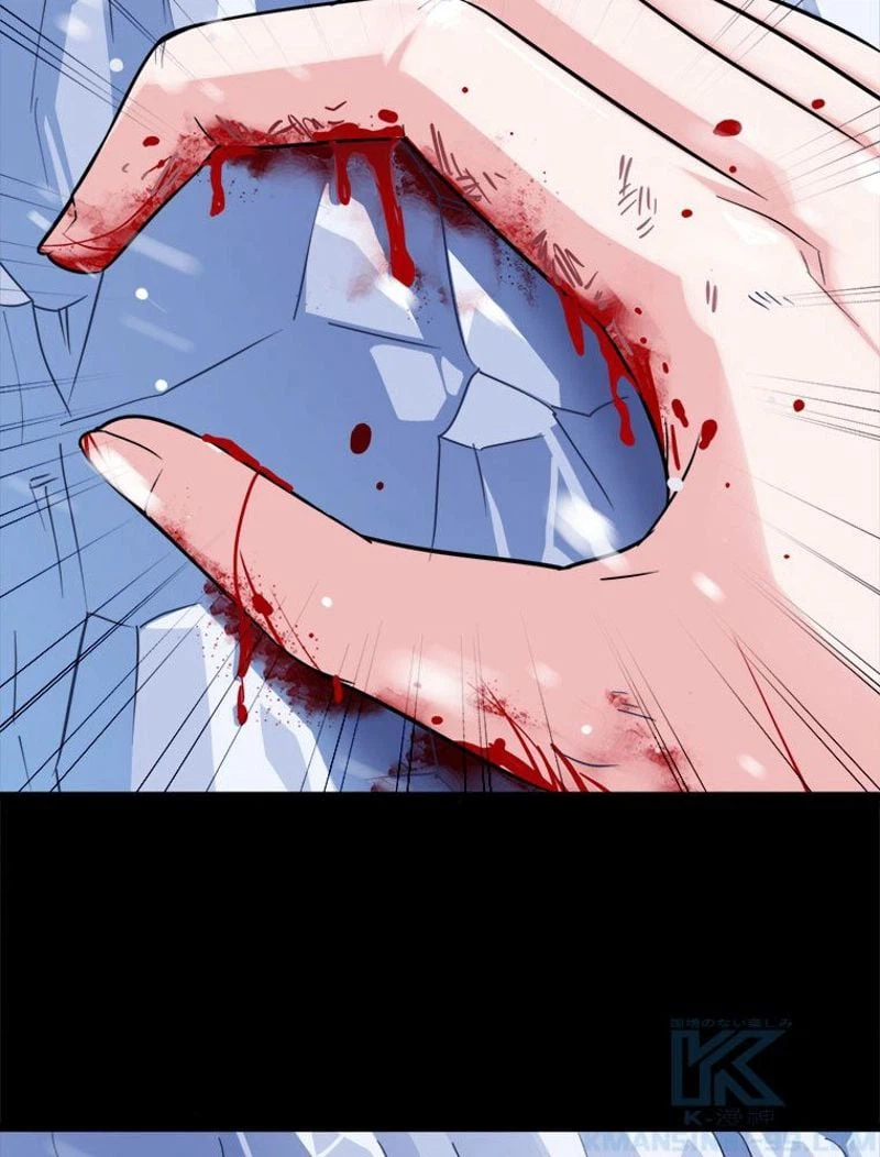ページ 17 — 第110話