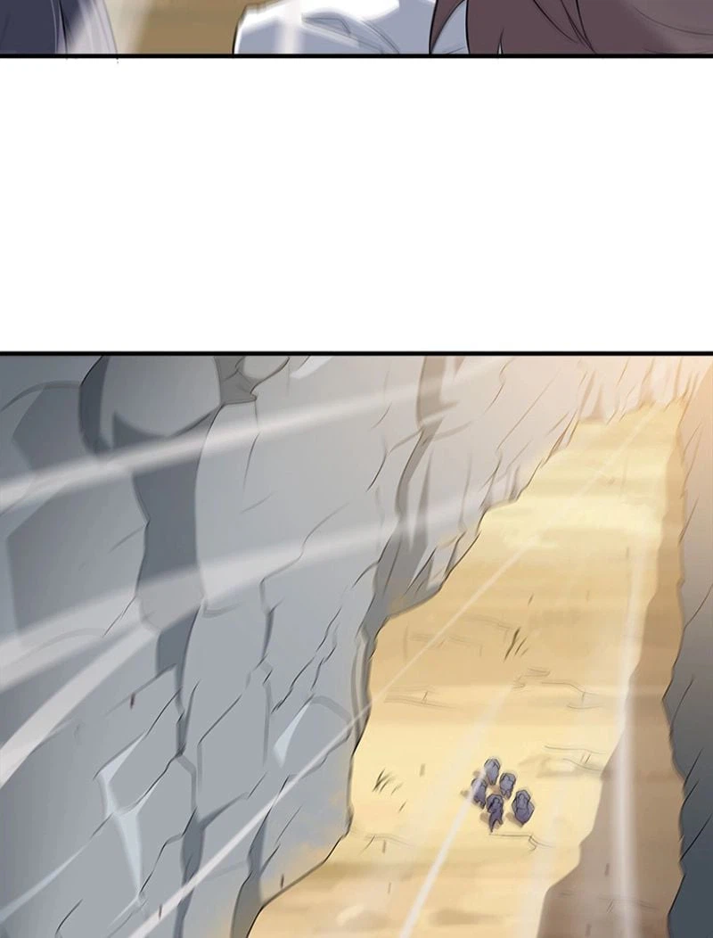 ページ 24 — 第75話