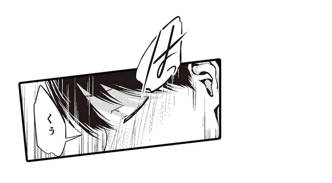 ページ 6 — 第3話