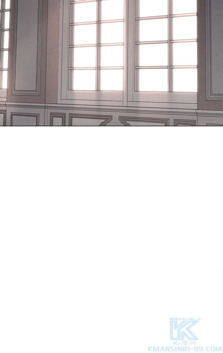 ページ 14 — 第33話