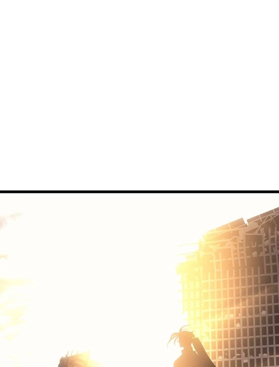 ページ 17 — 第179話