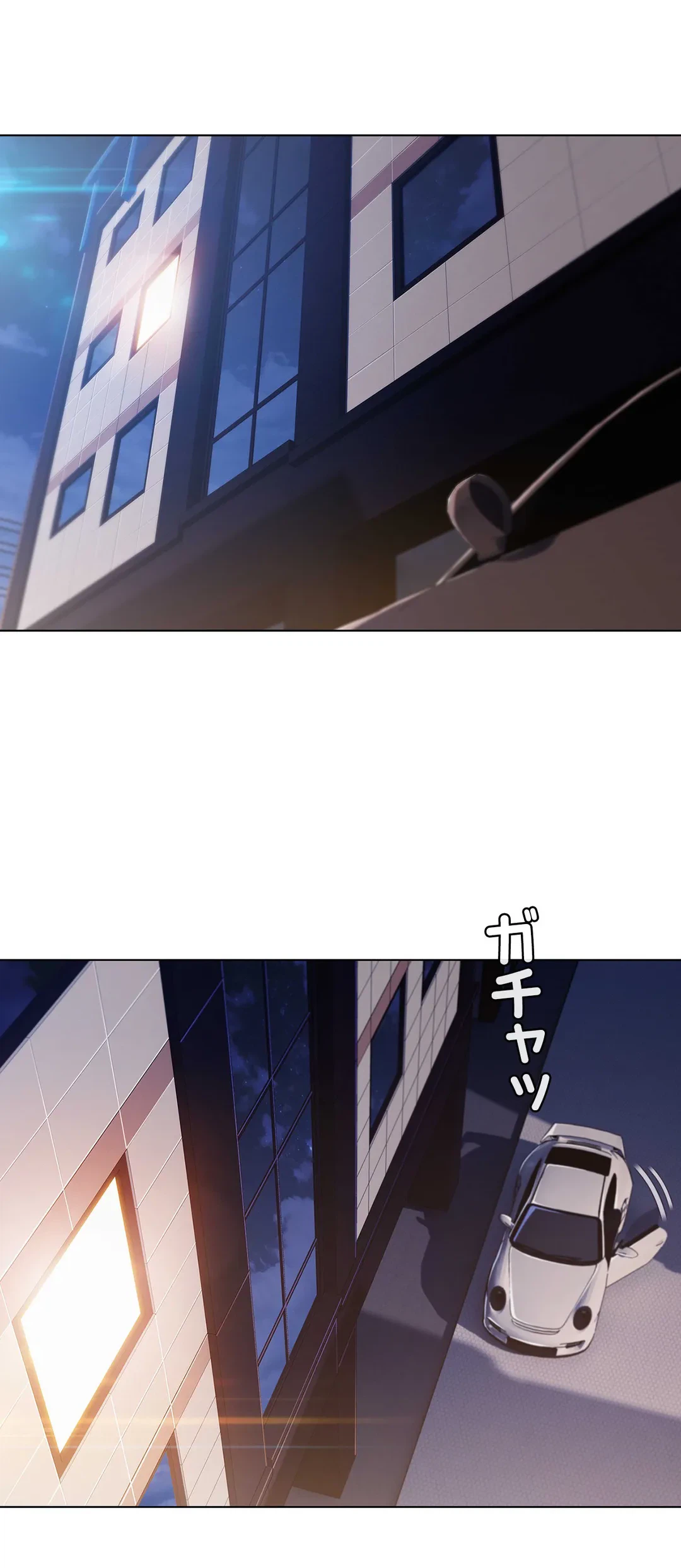 ページ 37 — 第20話