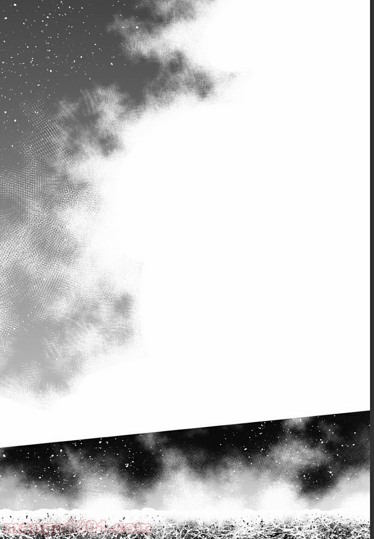 ページ 40 — 第60話