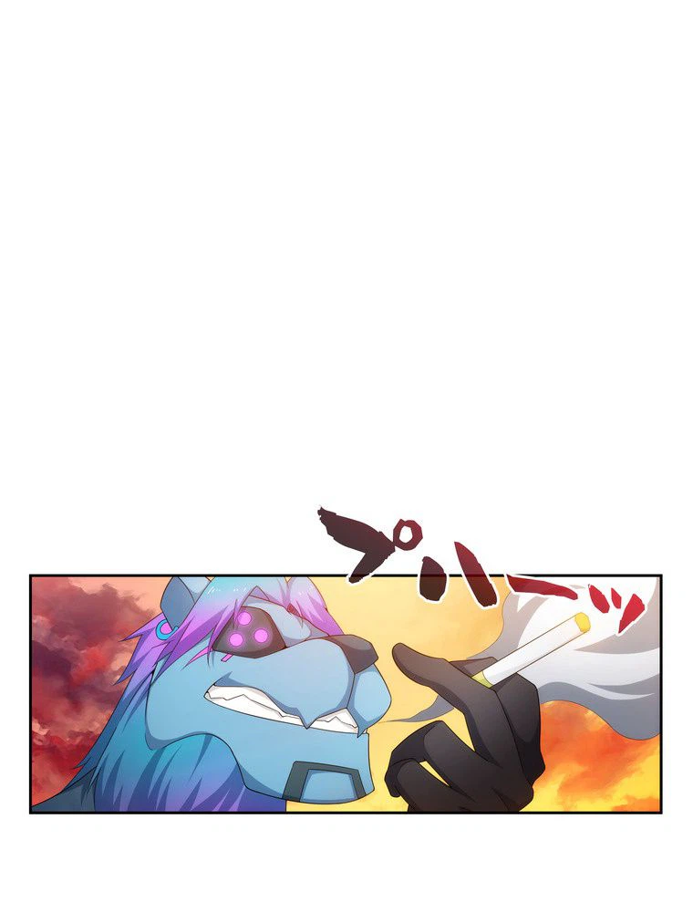 ページ 7 — 第43話
