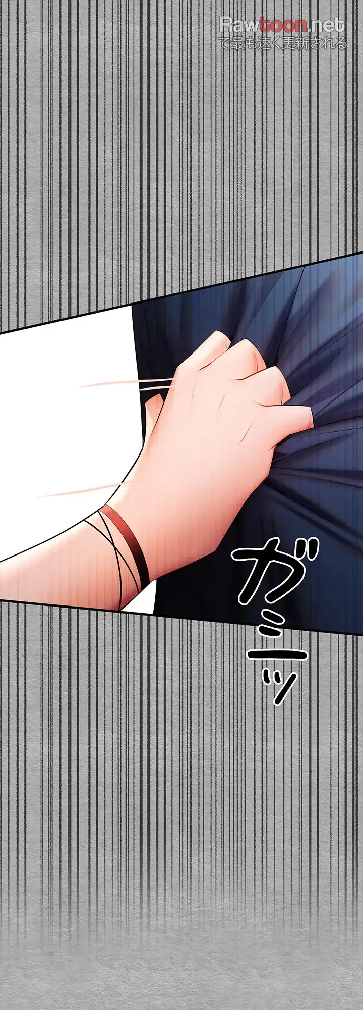 ページ 22 — 第38話
