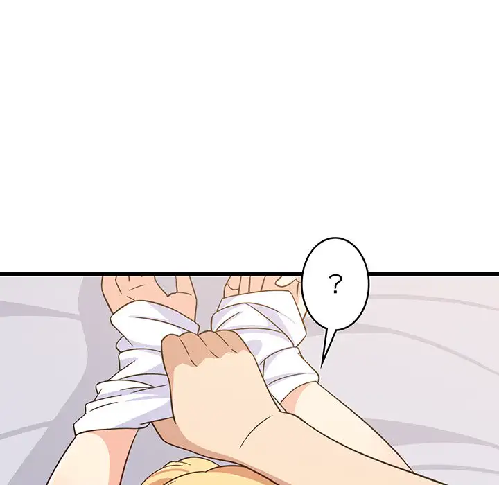 ページ 15 — 第11話