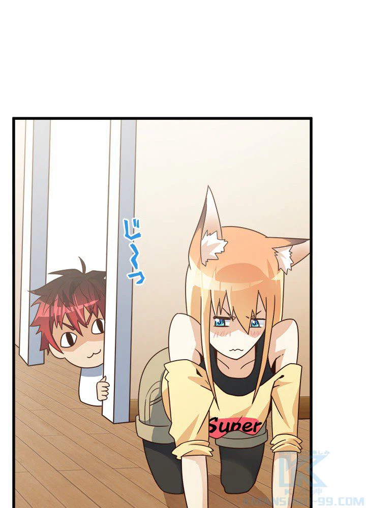 ページ 23 — 第9話