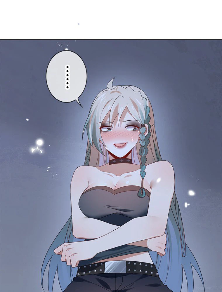 ページ 3 — 第105話