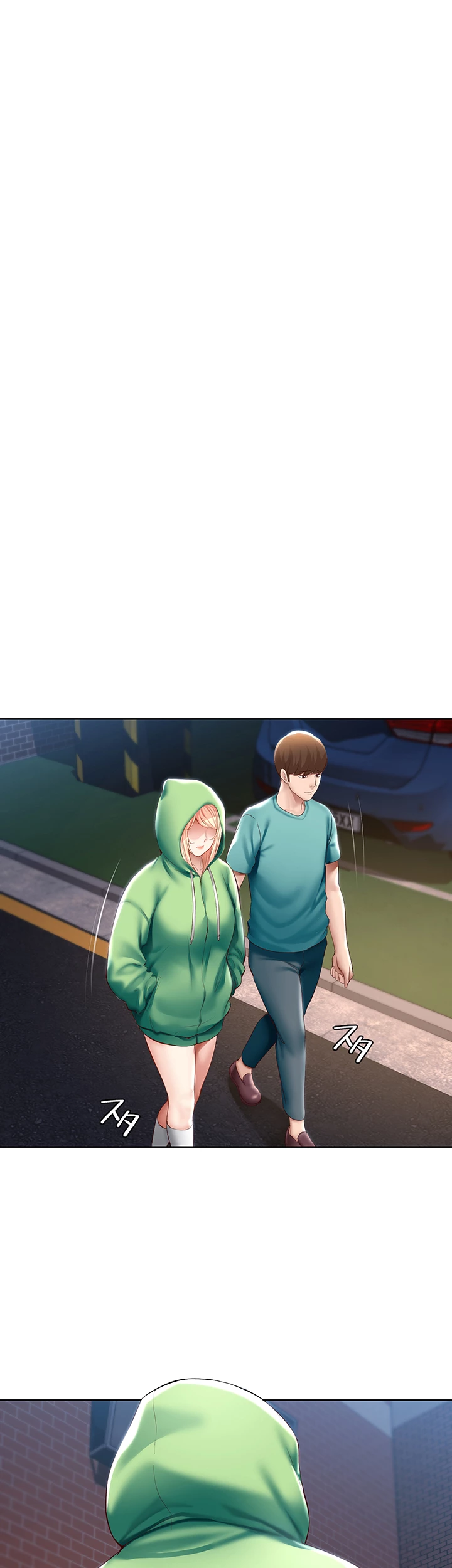 ページ 8 — 第61話