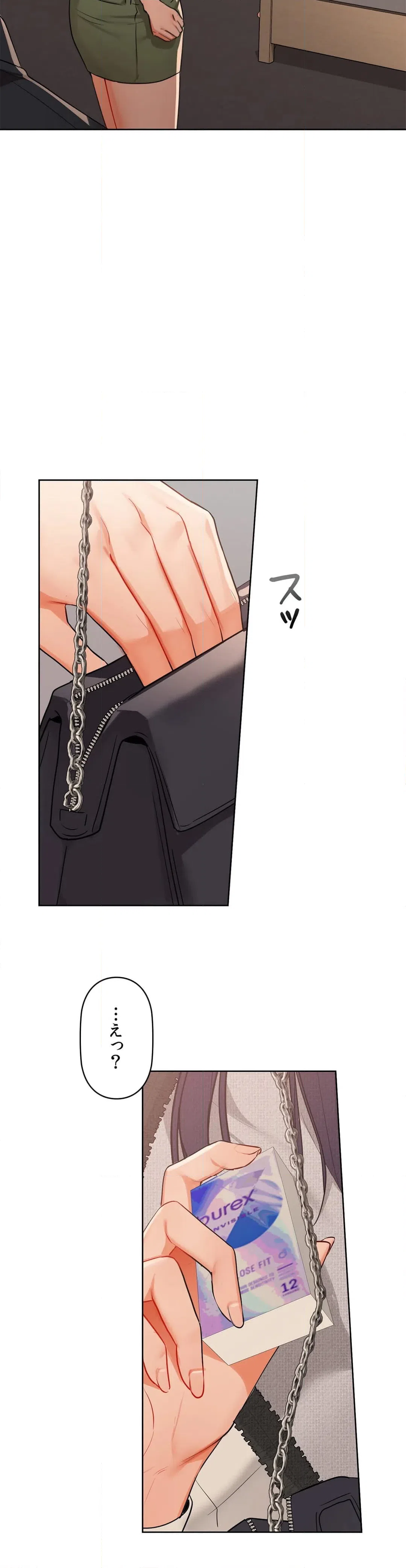 ページ 36 — 第39話