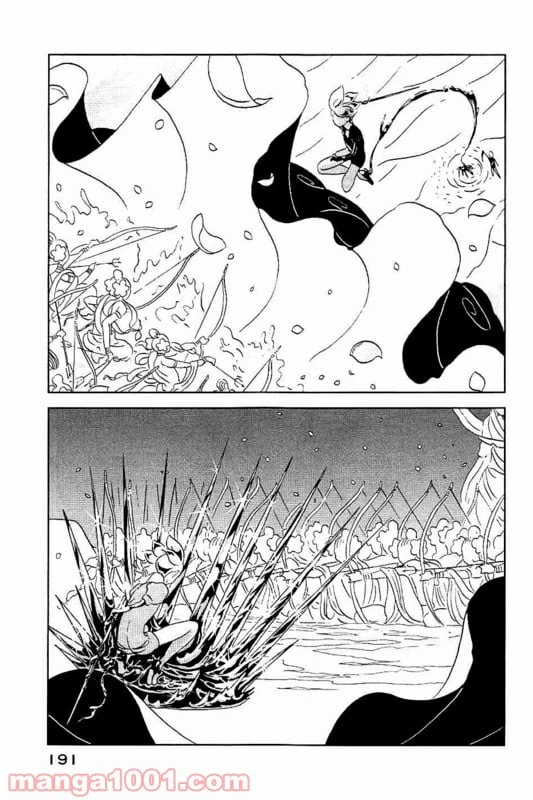 ページ 23 — 第36話