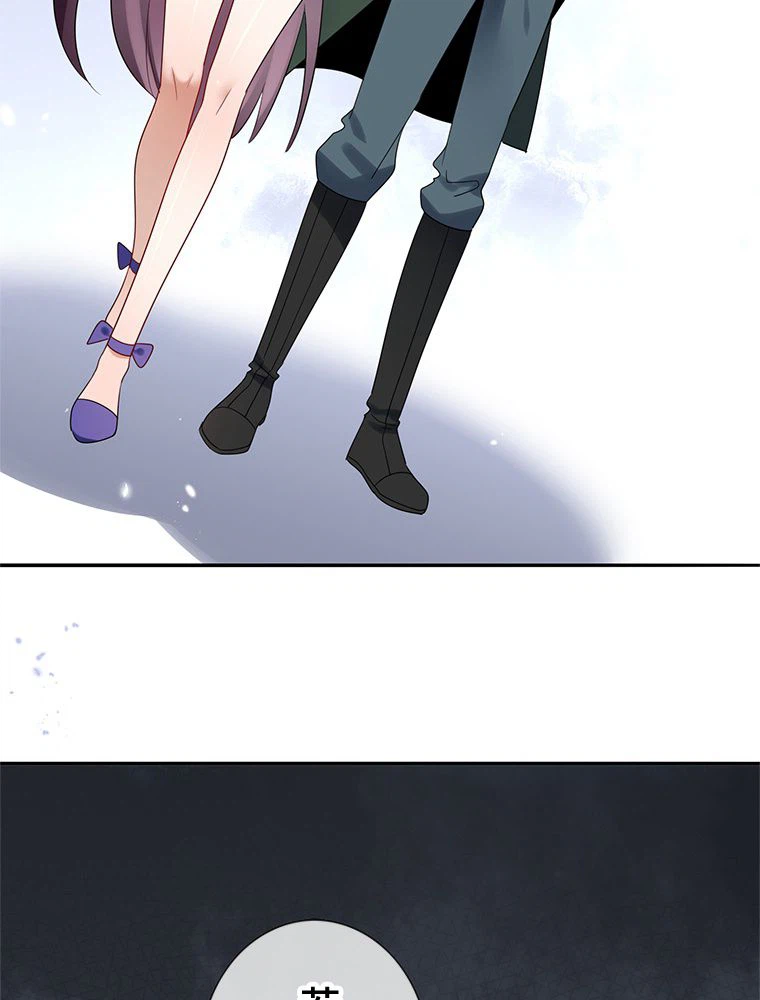 ページ 4 — 第104話