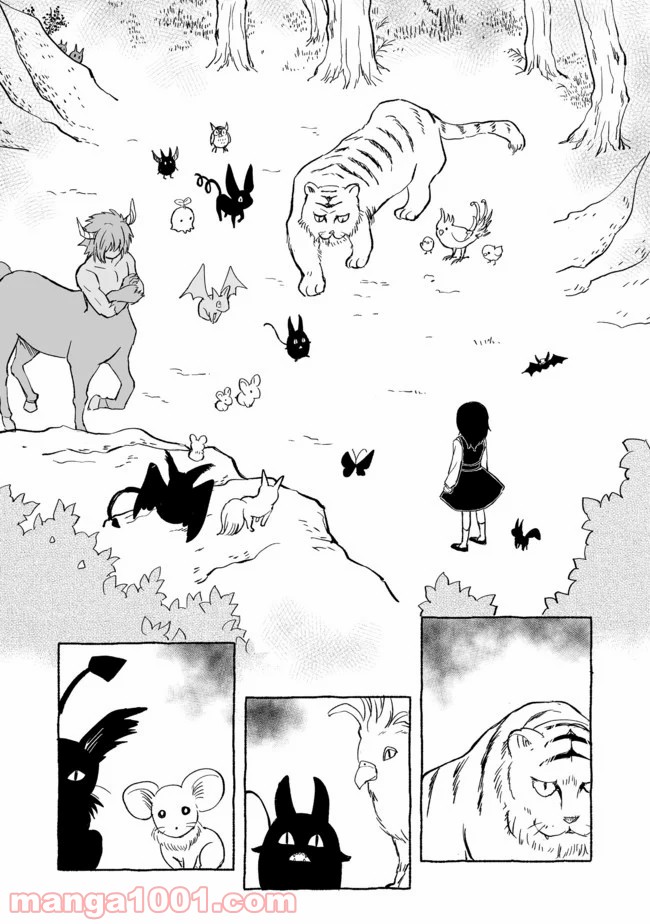 ページ 9 — 第8.1話