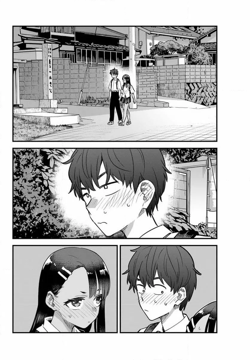 ページ 22 — 第148話