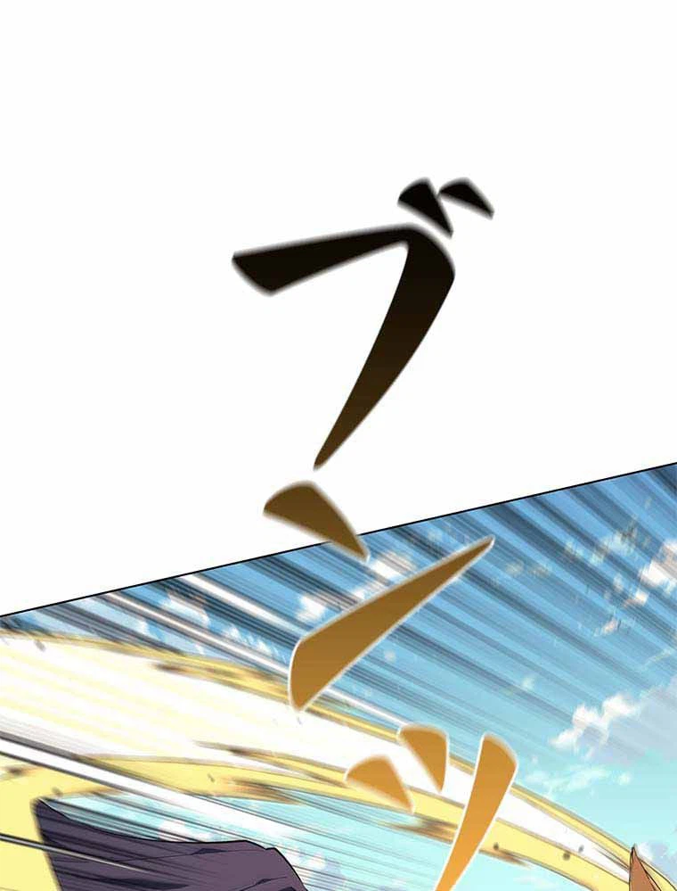 ページ 27 — 第112話