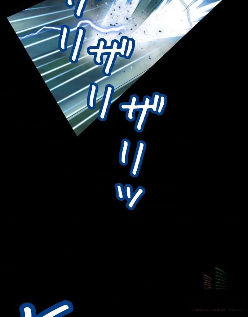 ページ 12 — 第46話