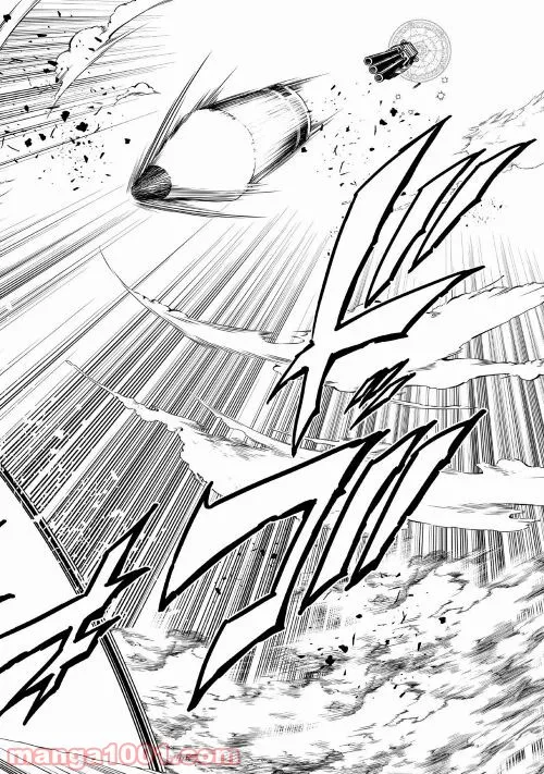ページ 26 — 第55話