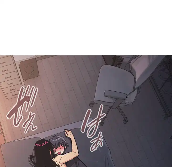 ページ 5 — 第19話