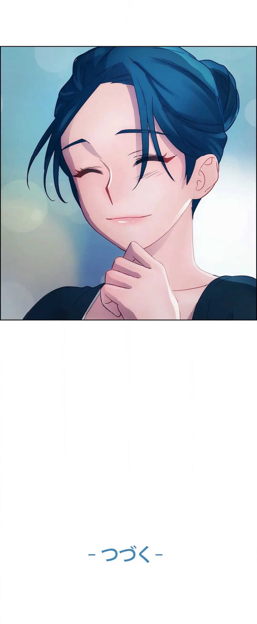 ページ 41 — 第14話
