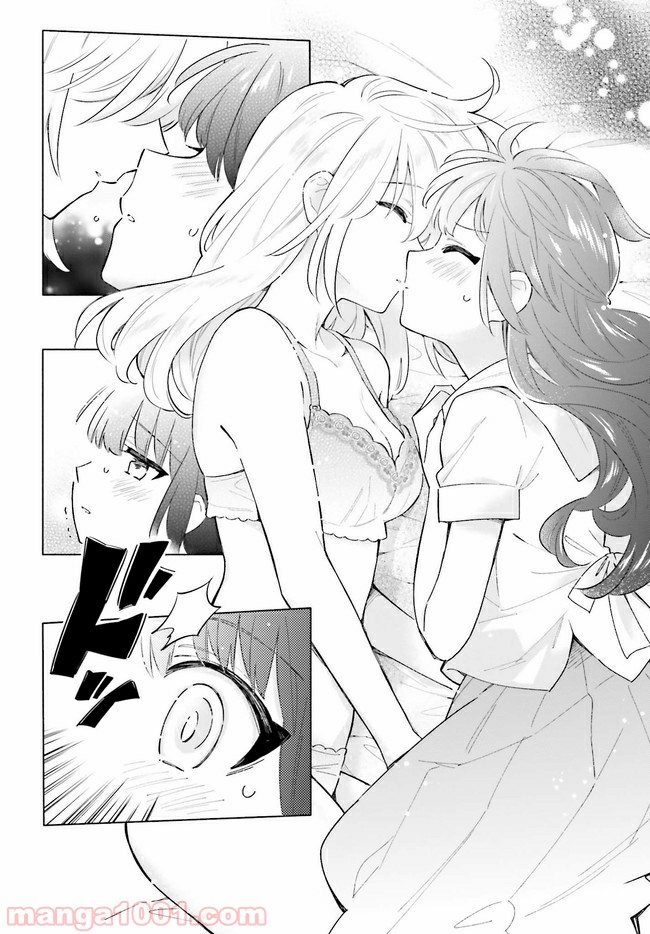 ページ 12 — 第7.2話