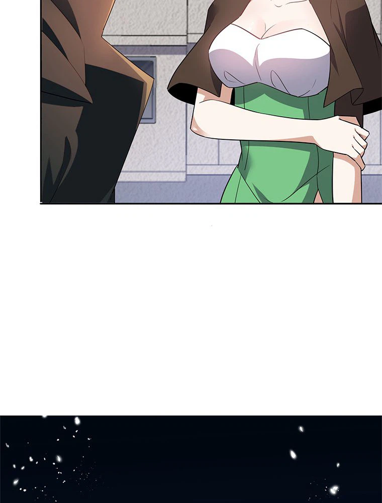 ページ 28 — 第74話