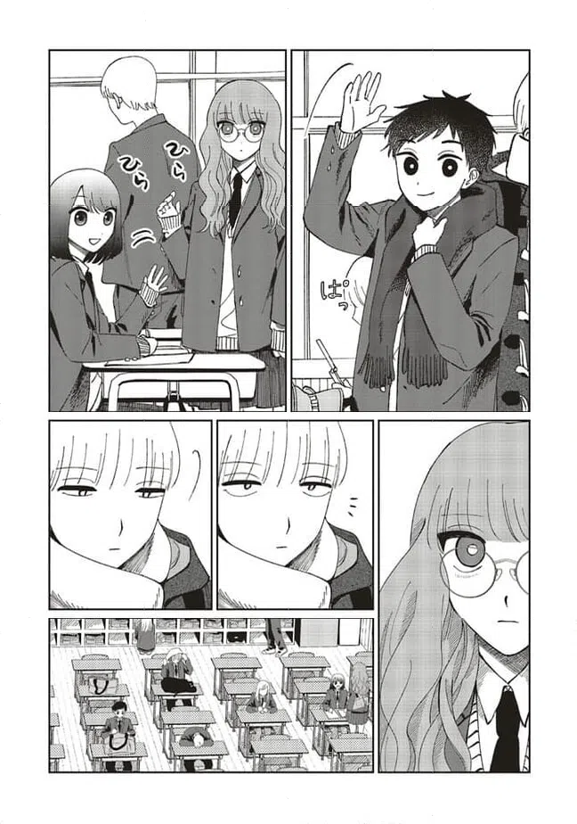 ページ 14 — 第6話
