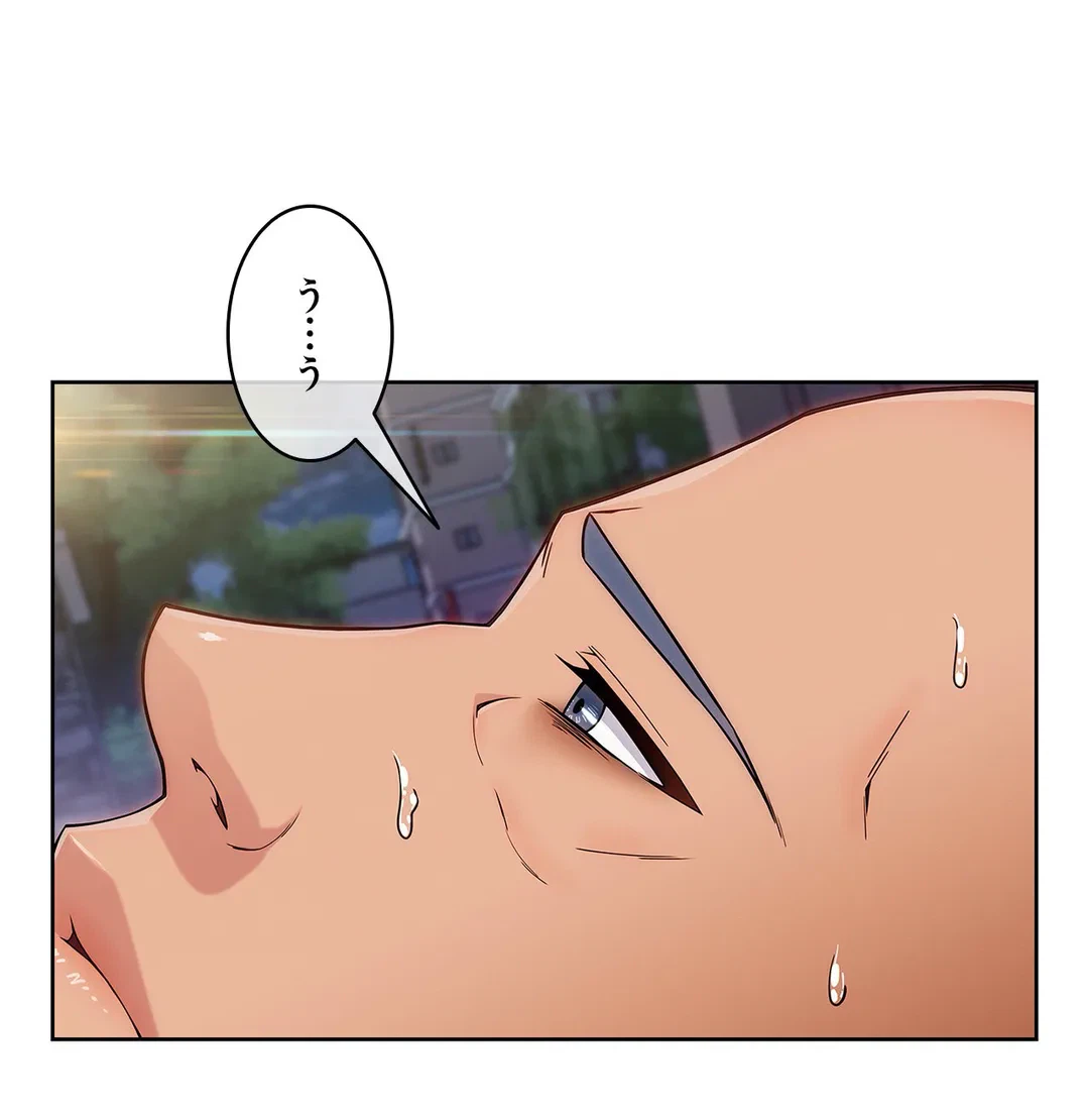 ページ 28 — 第76話