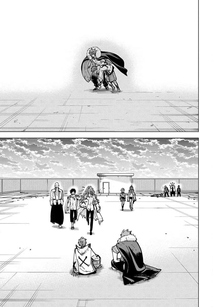 ページ 22 — 第20.5話