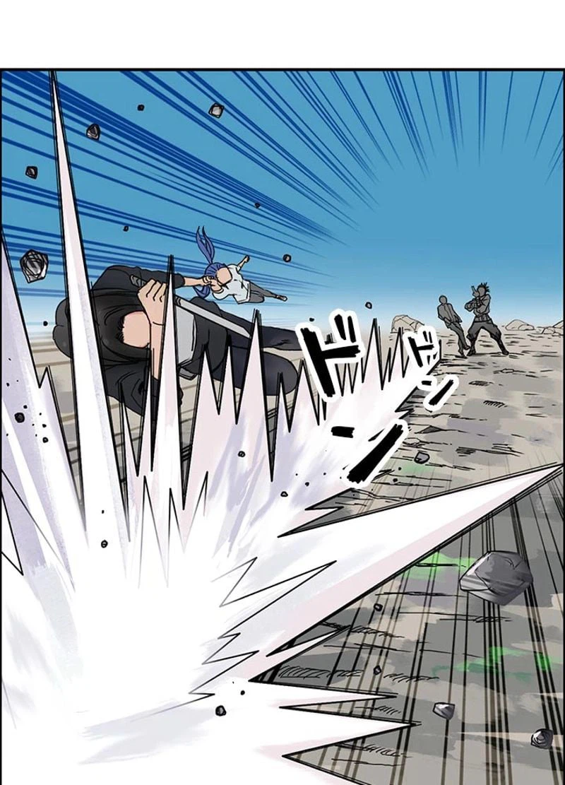 ページ 5 — 第67話