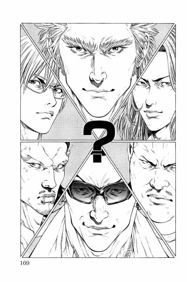 ページ 27 — 第31話