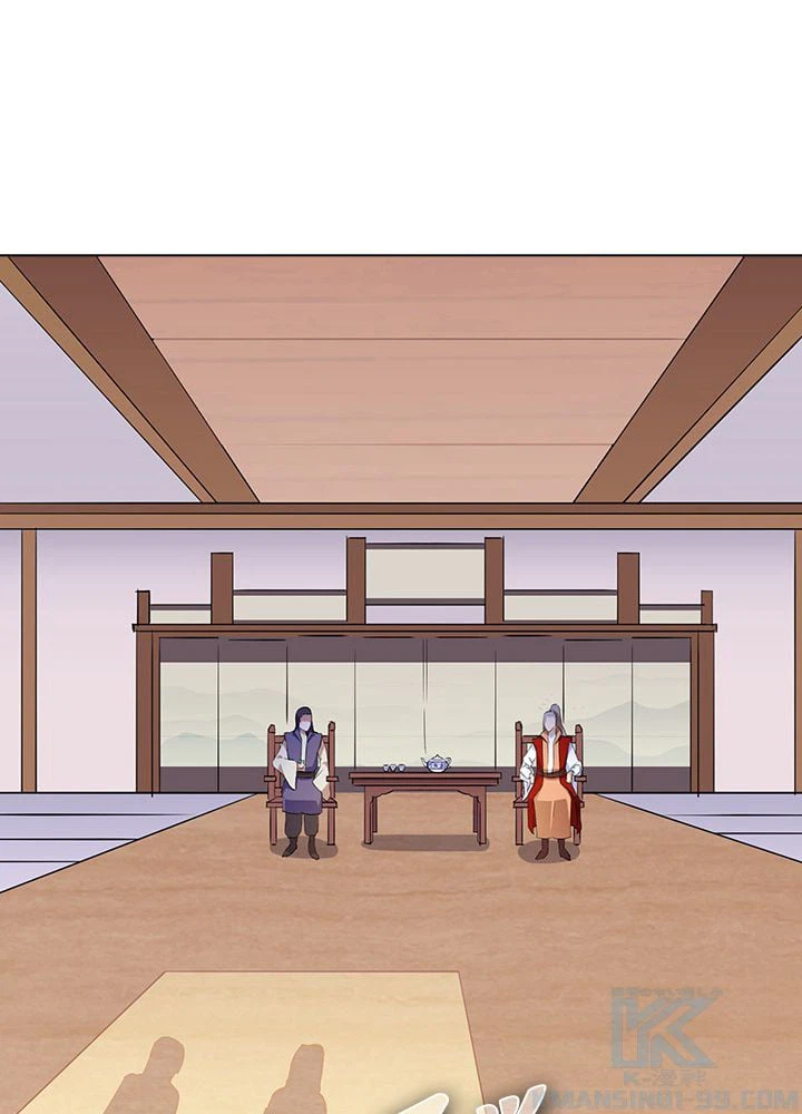 ページ 5 — 第103話