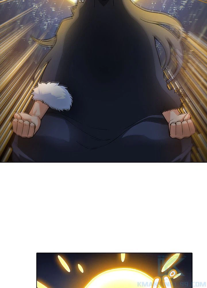 ページ 17 — 第244話