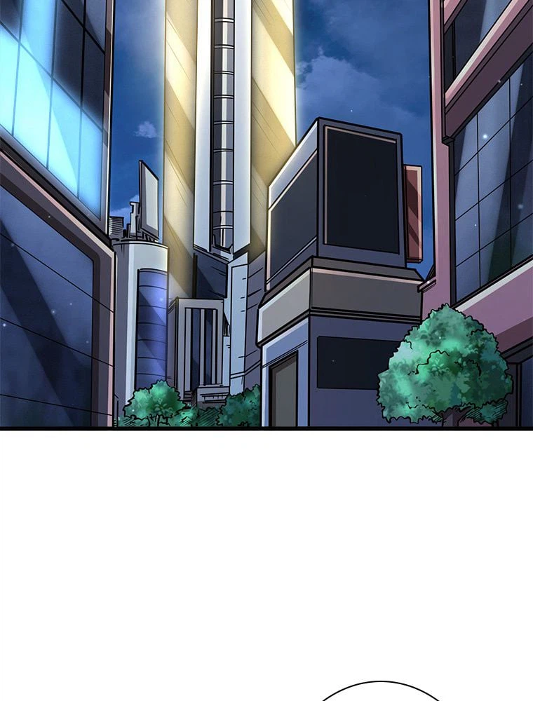 ページ 4 — 第54話