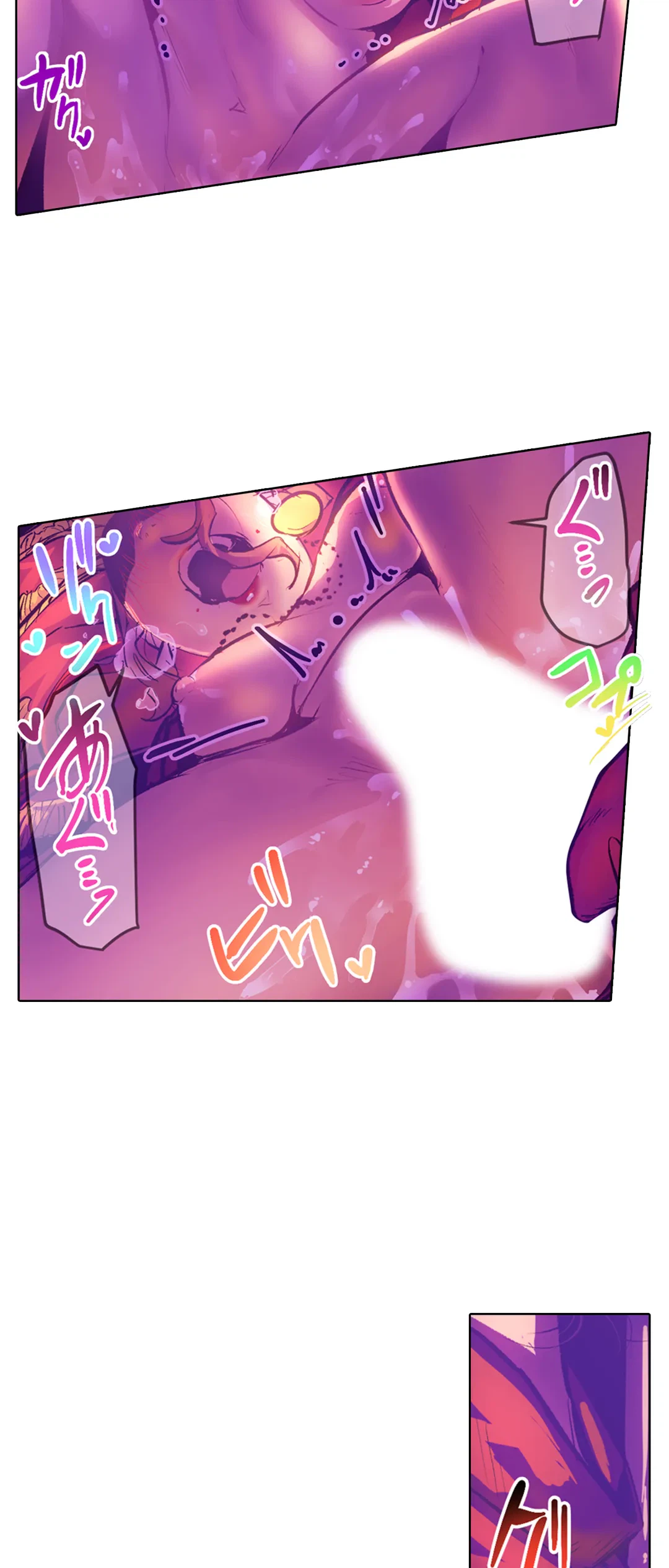 ページ 12 — 第35話