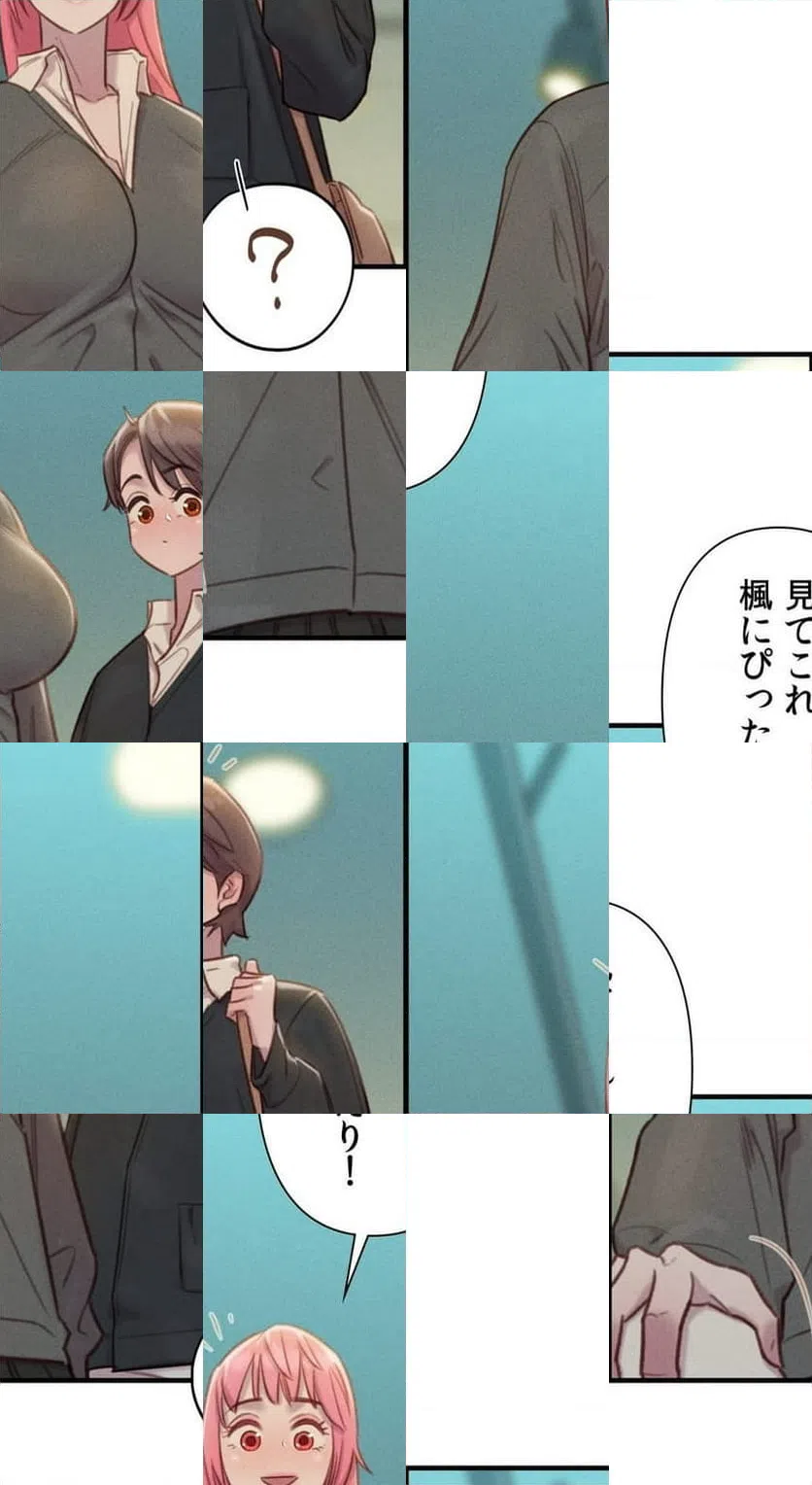 ページ 28 — 第6話