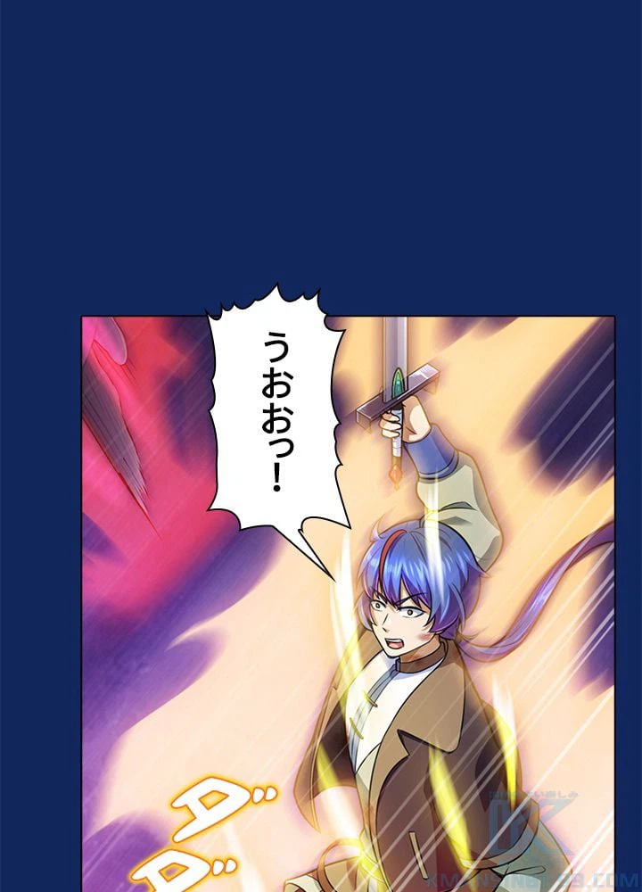ページ 26 — 第89話