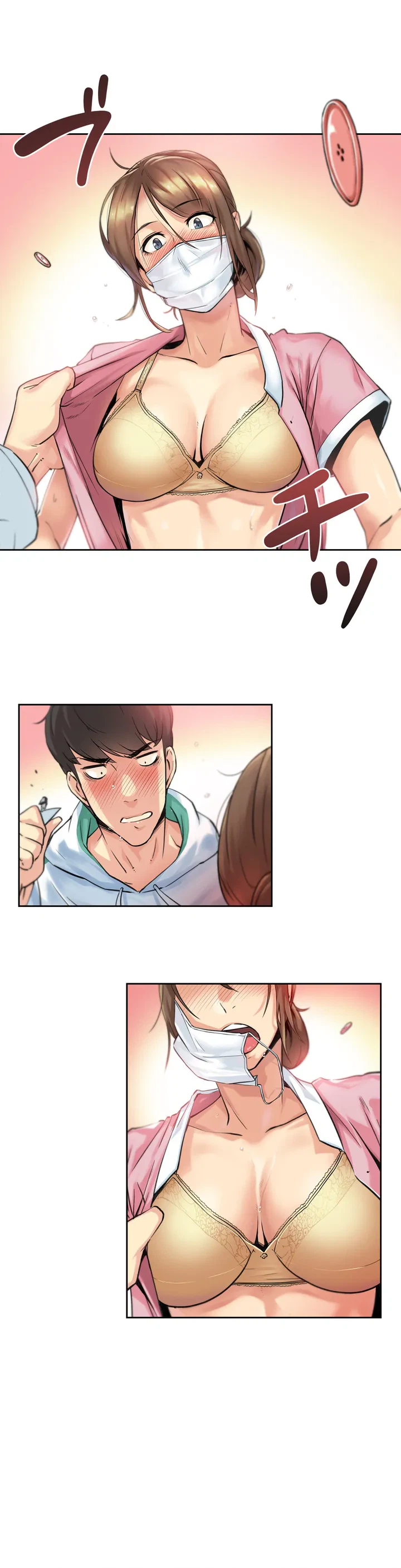 ページ 35 — 第3話