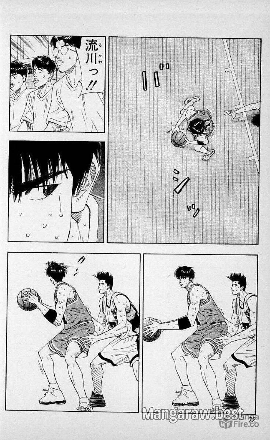 ページ 6 — 第165話