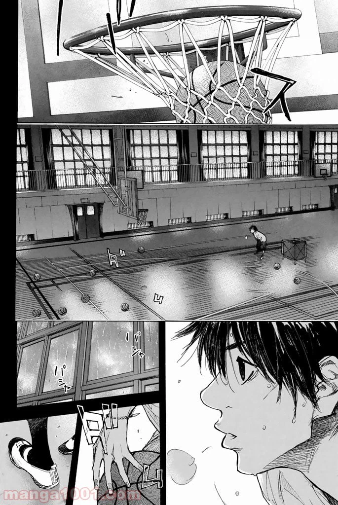 ページ 44 — 第270.5話