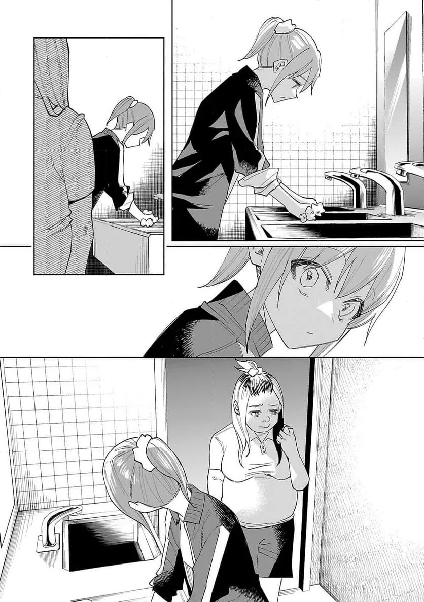 ページ 8 — 第67話