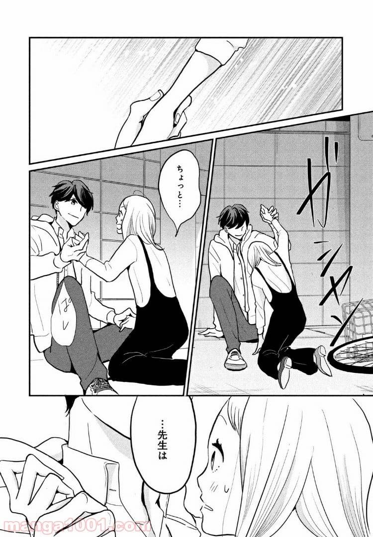 ページ 34 — 第6話