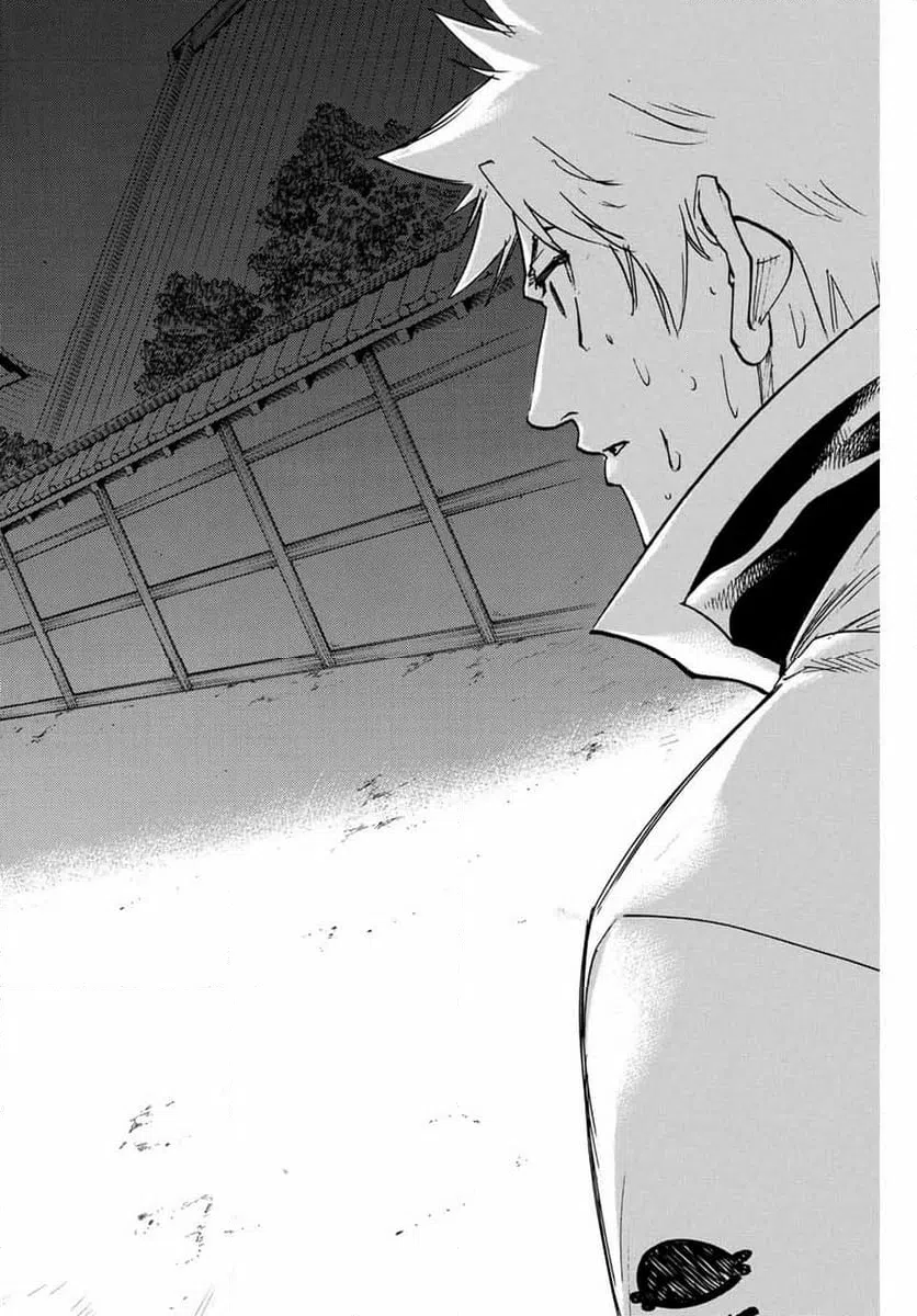 ページ 16 — 第277話
