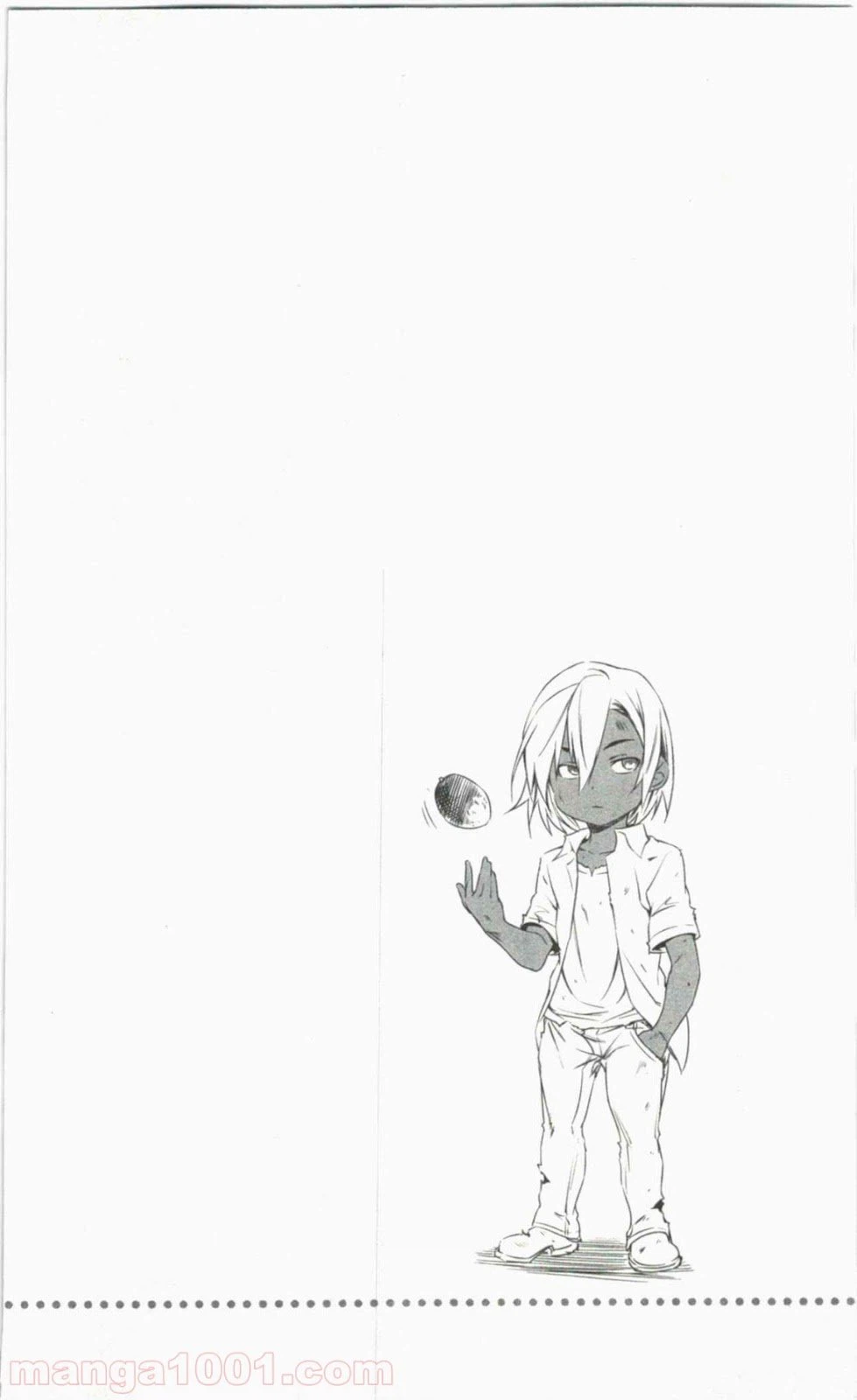 ページ 23 — 第58話