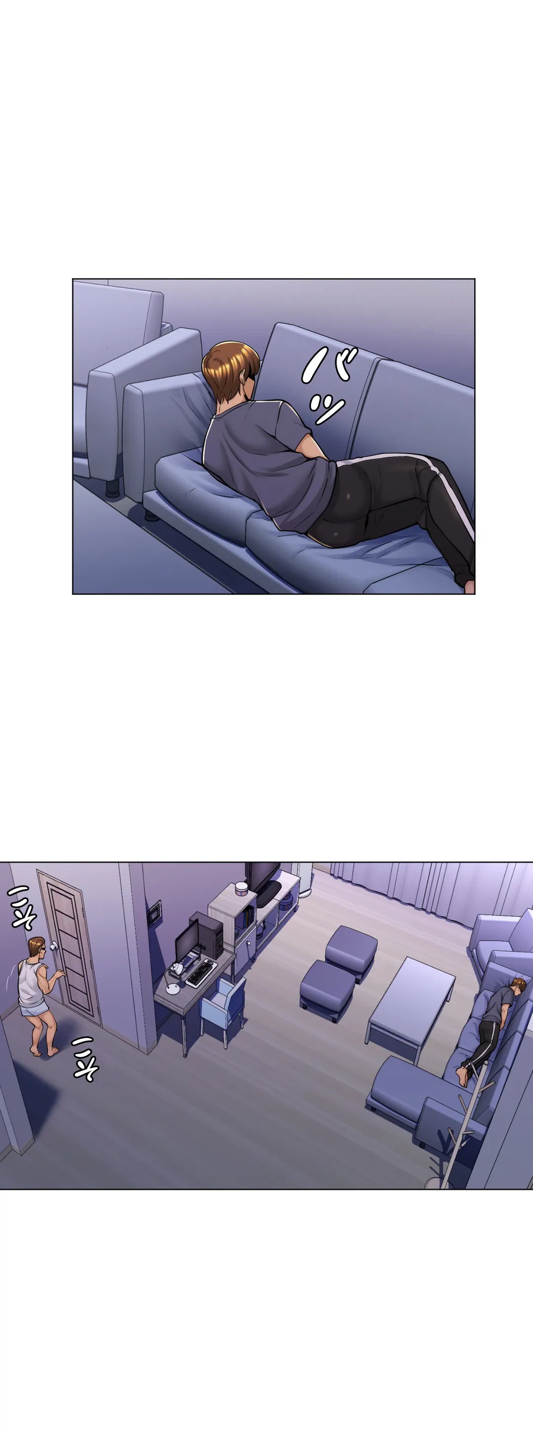 ページ 14 — 第4話