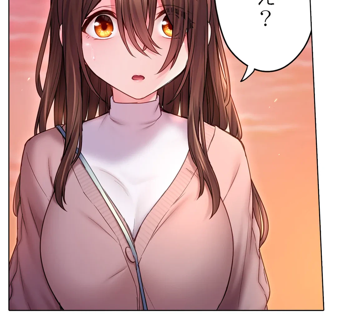 ページ 24 — 第15話