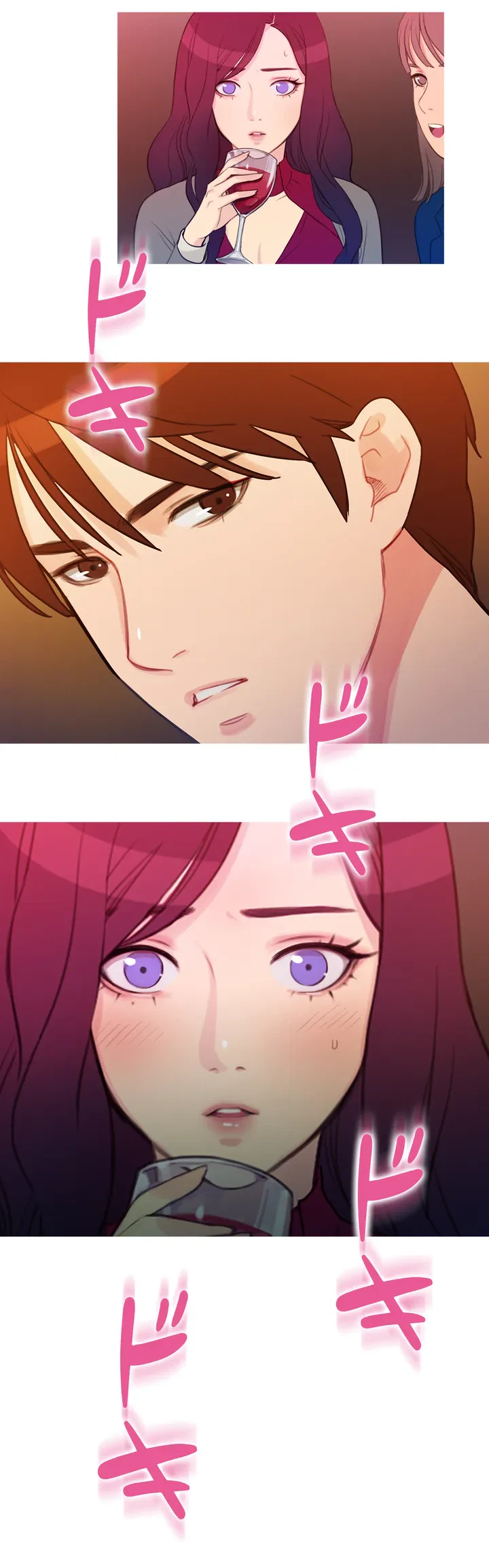 ページ 16 — 第2話