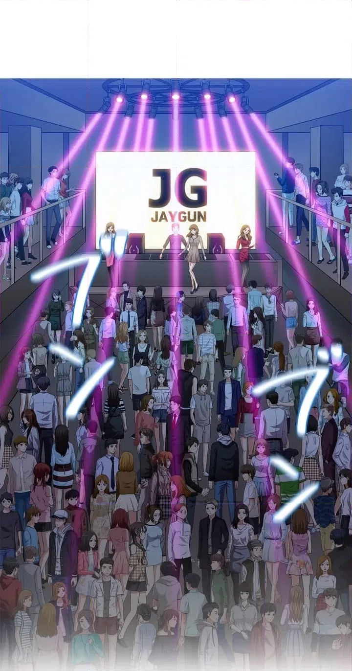 ページ 20 — 第1話